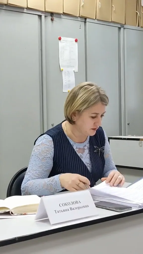 О заседании МС ЭПМК комитета по делам архивов