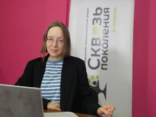 Проведено занятие для участников  «Школы генеалогии «Сквозь поколения 2024» на тему: «Основные источники генеалогической информации  XVIII – начала XX вв.  (на примере документов нижегородских архивов)»
