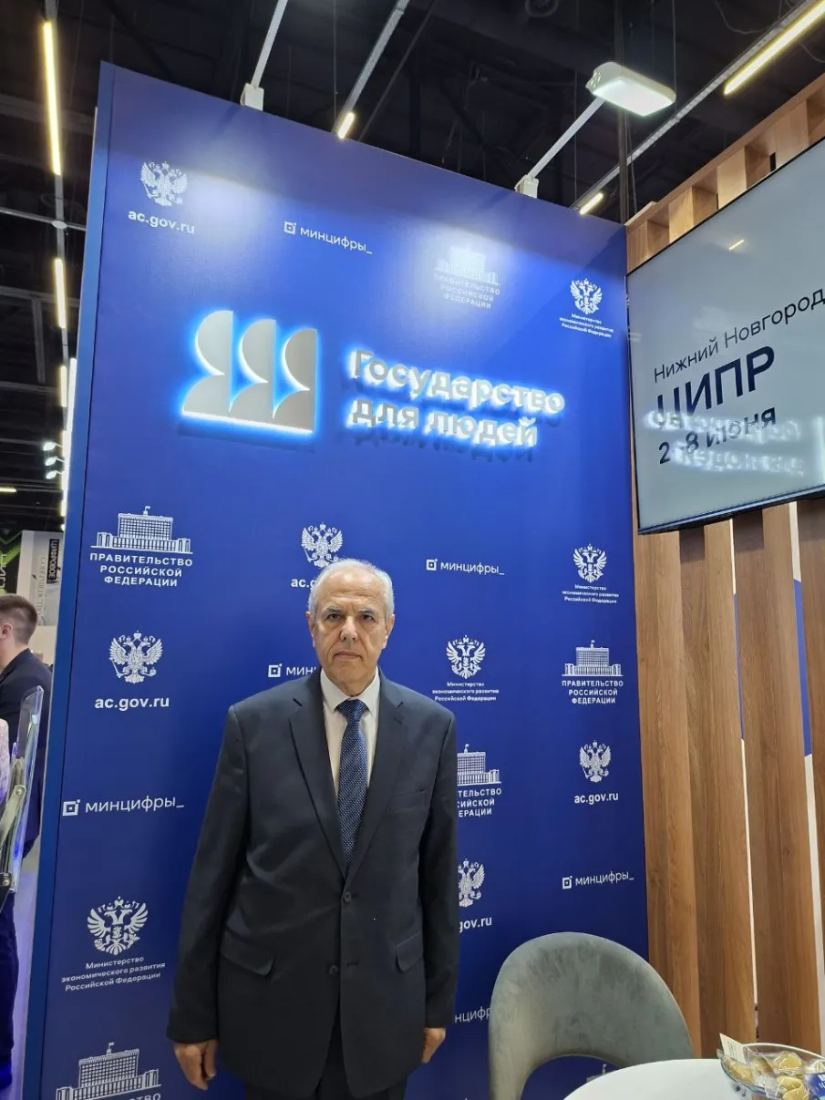 Конференция «Цифровая индустрия промышленной России» проходит на Нижегородской ярмарке