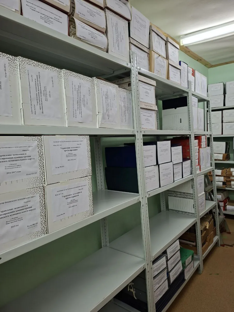 О рабочем визите в Починковский муниципальный округ Нижегородской области