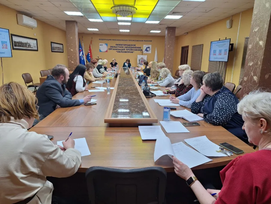 Об участии в тематическом семинаре, посвященном Дню охраны труда