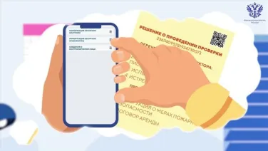 Памятка для малого бизнеса. Просто о главном