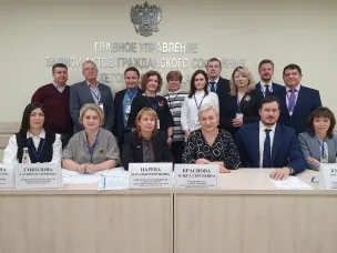 Об участии в партнерской проверке качества образца применения эффективного управления в Главном управлении ЗАГС Нижегородской области