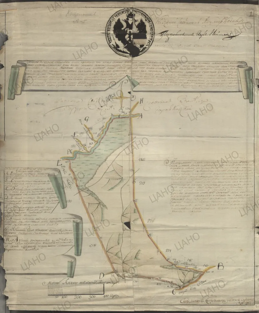 В ЦАНО продолжается оцифровка дореволюционных планов населенных пунктов и земельных участков