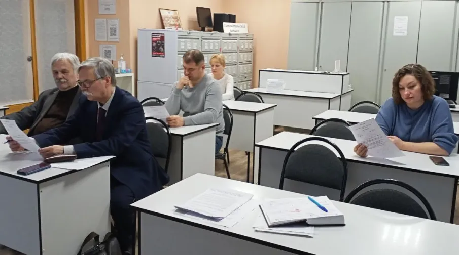 Заседание Общественного совета при комитете по делам архивов