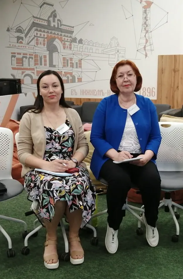 Об участии в тренинге КУПНО «Управление вовлеченностью персонала»