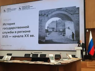 Публичная лекция Б.М. Пудалова «История государственной службы в регионе XVII - начала XX вв.» прошла в Нижегородском кремле