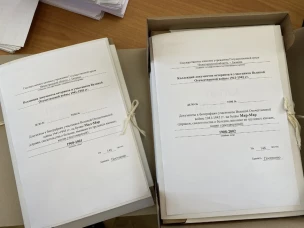 Формирование архивной коллекции биографических документов участников Великой Отечественной войны 1941-1945 гг. в ГКУ ГАНО, г.Балахна