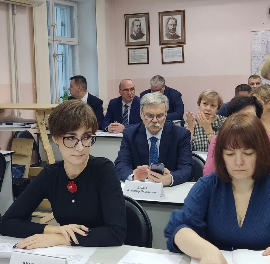 Заседание коллегии комитета по делам архивов