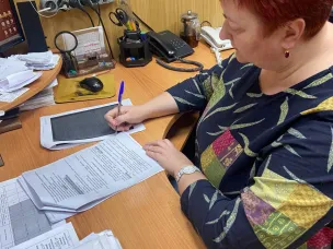 О ведомственном контроле за соблюдением трудового законодательства в ГКУ ЦАНО