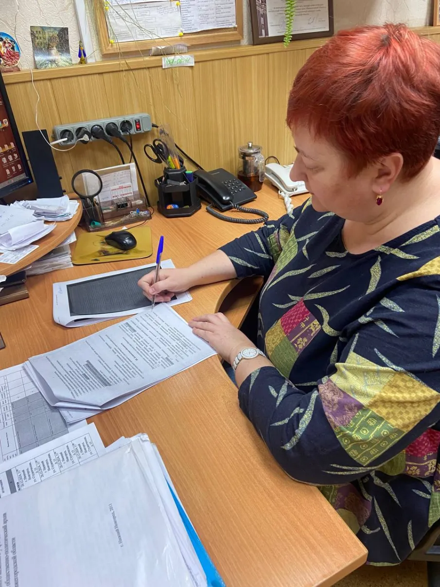 О ведомственном контроле за соблюдением трудового законодательства в ГКУ ЦАНО