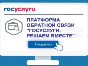 Об оптимизации работы в ПОС