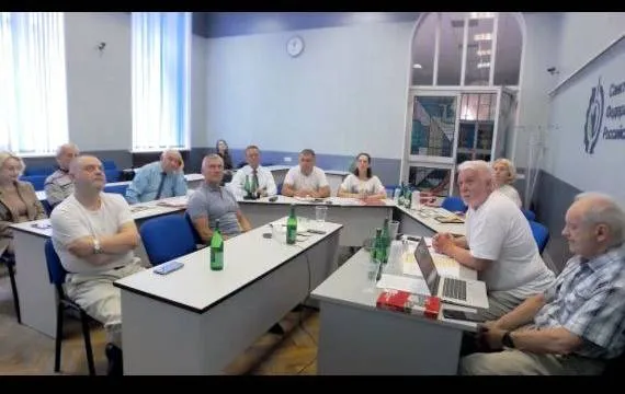 Об участии в Международном круглом столе «Книги Памяти»