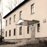 Лаборатория обеспечения сохранности документов Нижегородской области (ГКУ ЛОСДНО)