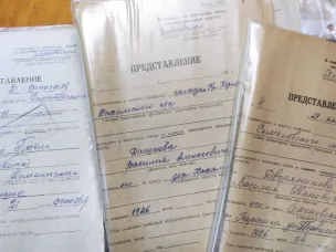 Память об участниках СВО сохраняют в Семеновском муниципальном архиве