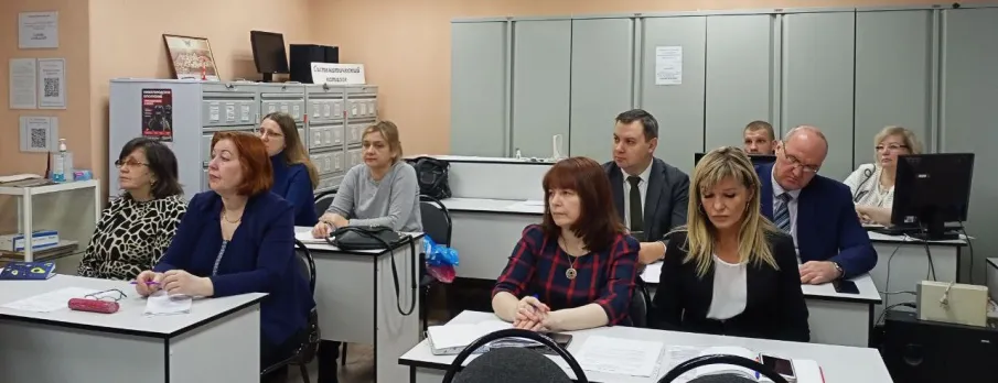 Состоялось совещание с руководителями государственных казенных учреждений, подведомственных комитету