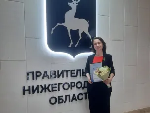 Состоялась торжественная церемония награждения почетных сотрудников исполнительных органов региона