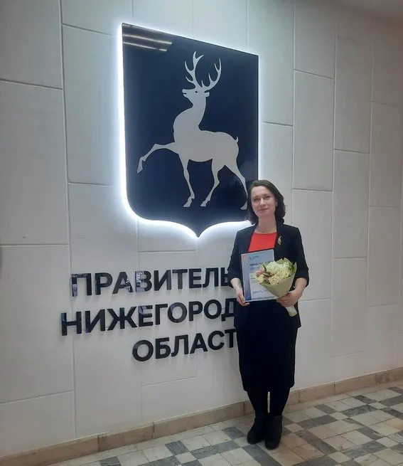 Состоялась торжественная церемония награждения почетных сотрудников исполнительных органов региона
