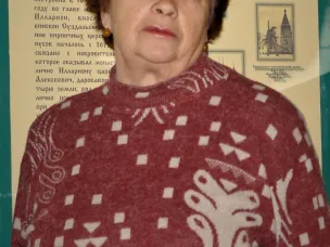 Поздравляем с юбилеем!