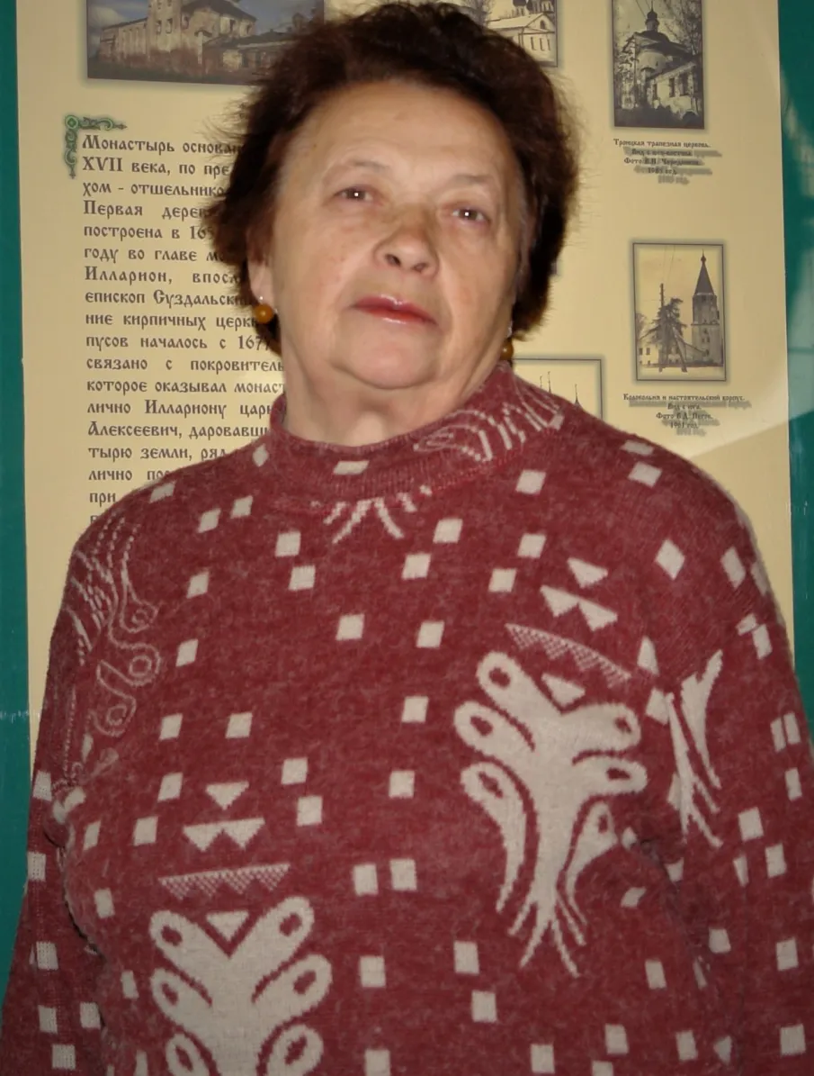 Поздравляем с юбилеем!