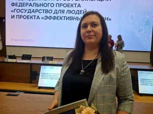 О награждении Благодарственными письмами Правительства Нижегородской области